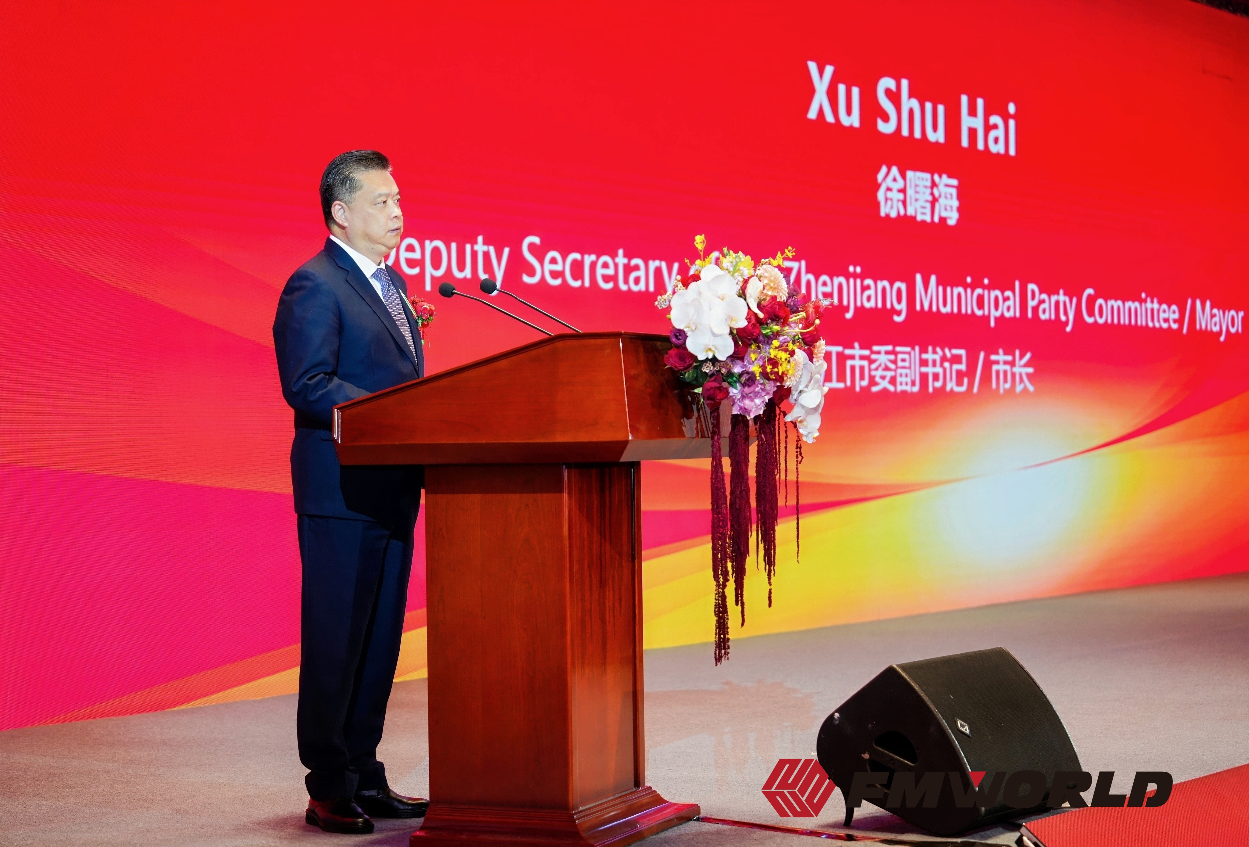 zmz03641-opq3324801028