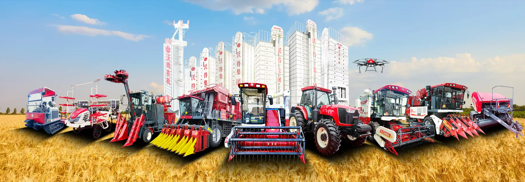 企业微信截图_17322537377028 企业微信截图_17322537377028