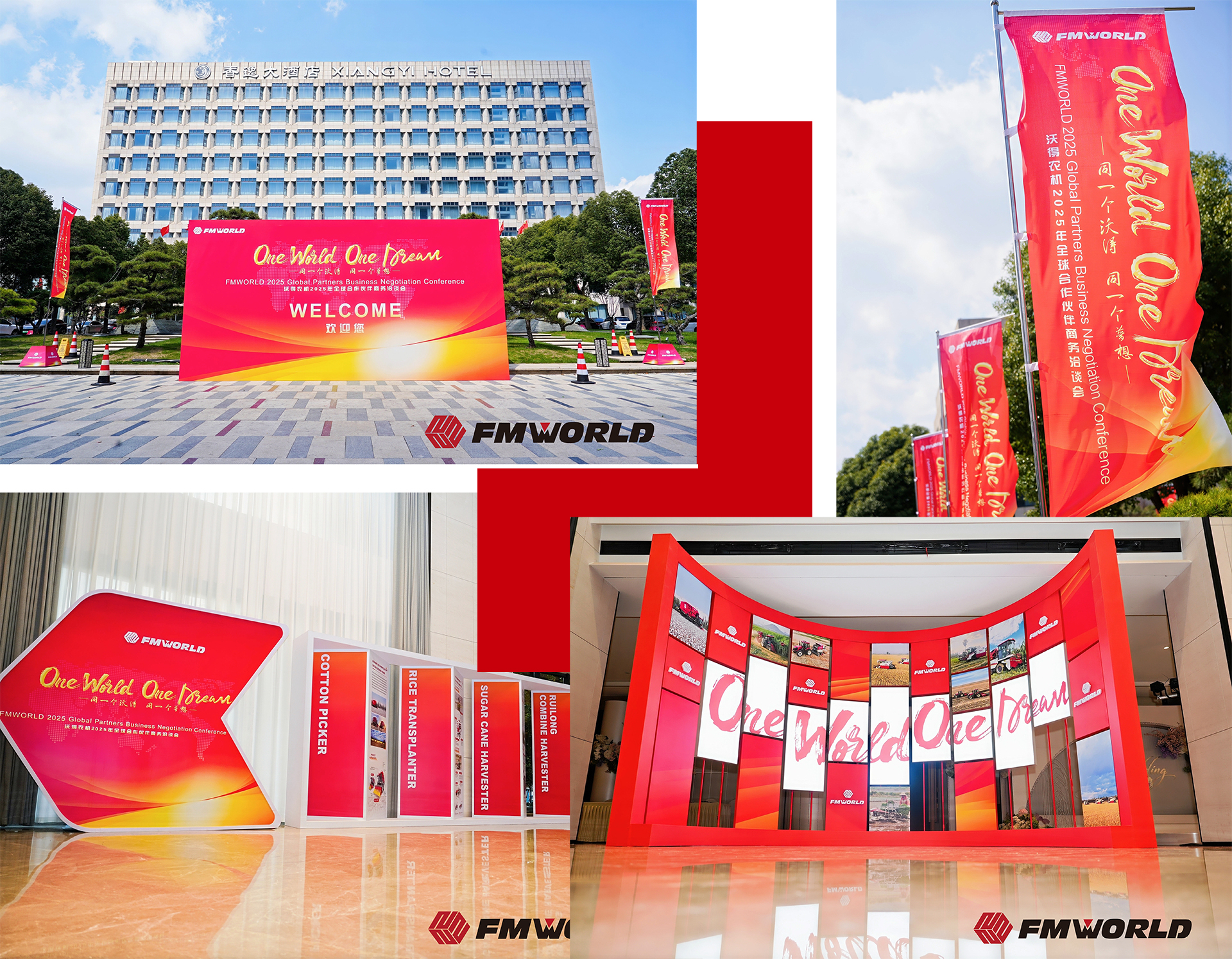  'World ' ကမ္ဘာ 'အကျိုးကျေးဇူးများအားလုံး - FMWORLD စိုက်ပျိုးရေးစက်ပစ္စည်း 2025 Global Business Summit Chrush သည်။