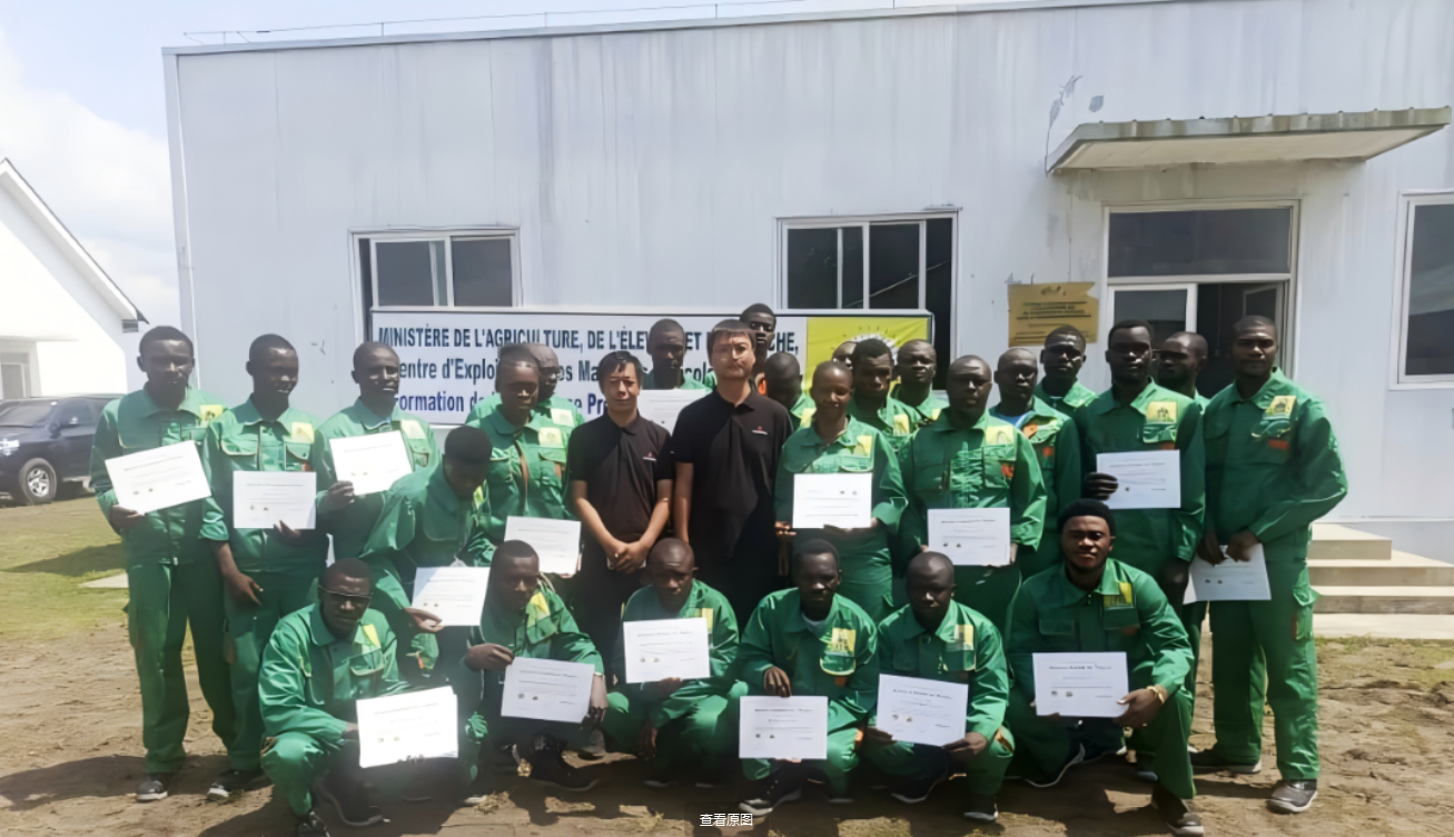 ScreenShot_2026-01-05_151410_788